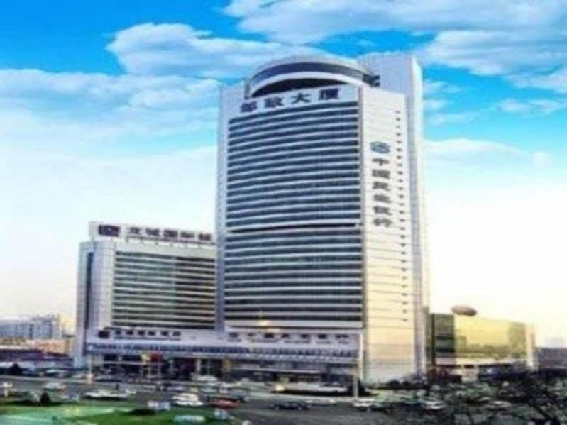 Long Cheng International Hotel Plaza View Taiyuan  Dış mekan fotoğraf